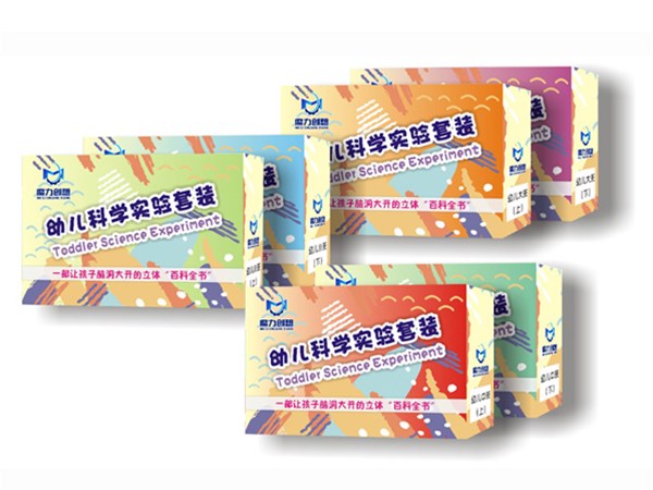科學(xué)玩具套裝，陪孩子快樂成長