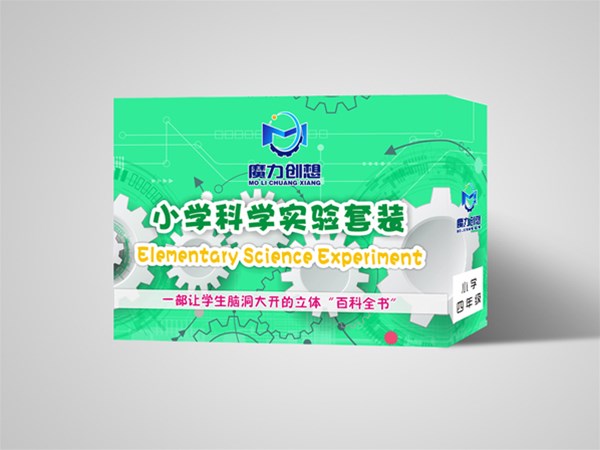 為什么如今科學(xué)實(shí)驗(yàn)套裝很受歡迎？