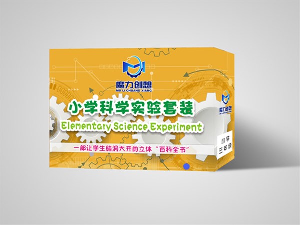 南陽(yáng)小學(xué)生科學(xué)器材有哪些優(yōu)勢(shì)所以很受歡迎？